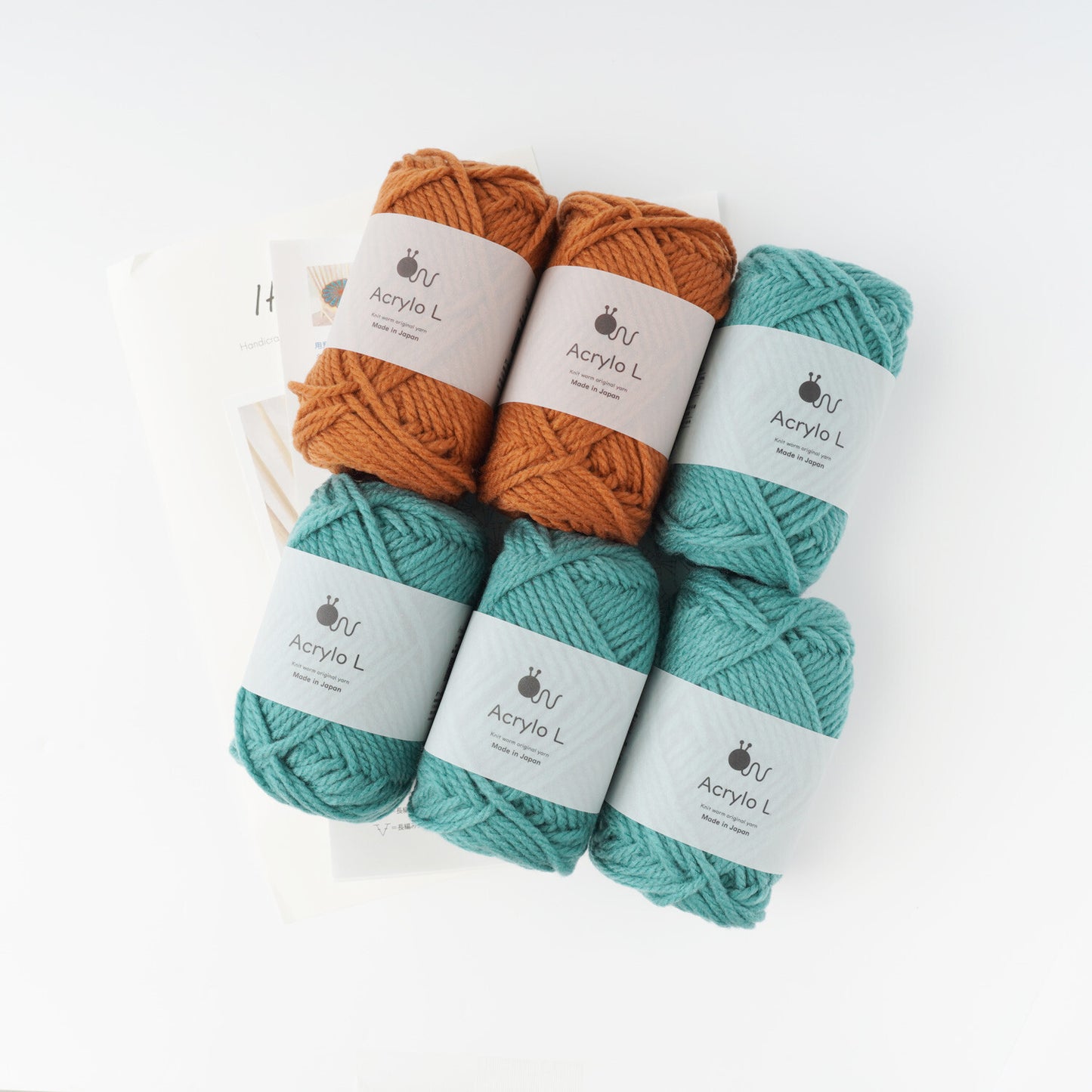 Flower Chair Cushion Crochet Kit